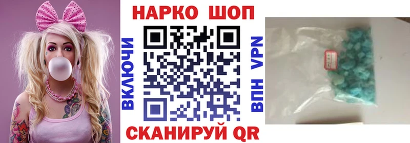 Цена Кудрово ЭКСТАЗИ  ГАШИШ  Амфетамин  Бошки Шишки  Cocaine 