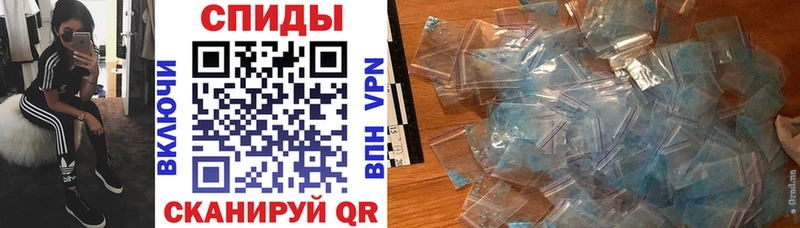 мориарти как зайти  Кудрово  Amphetamine 97%  кракен сайт 