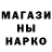 КЕТАМИН VHQ obchi account