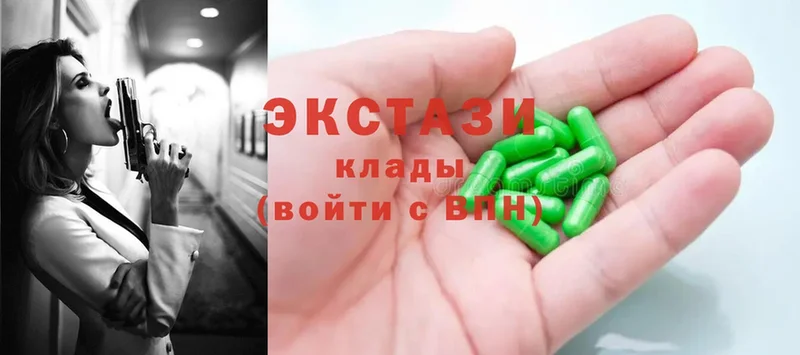 Ecstasy TESLA  Кудрово 