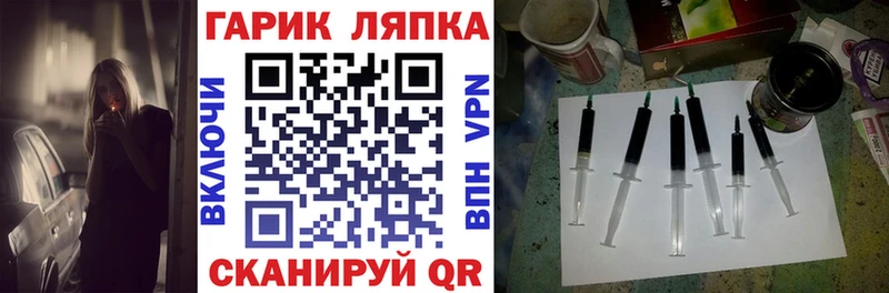купить наркотик Кудрово Гашиш Cannabis