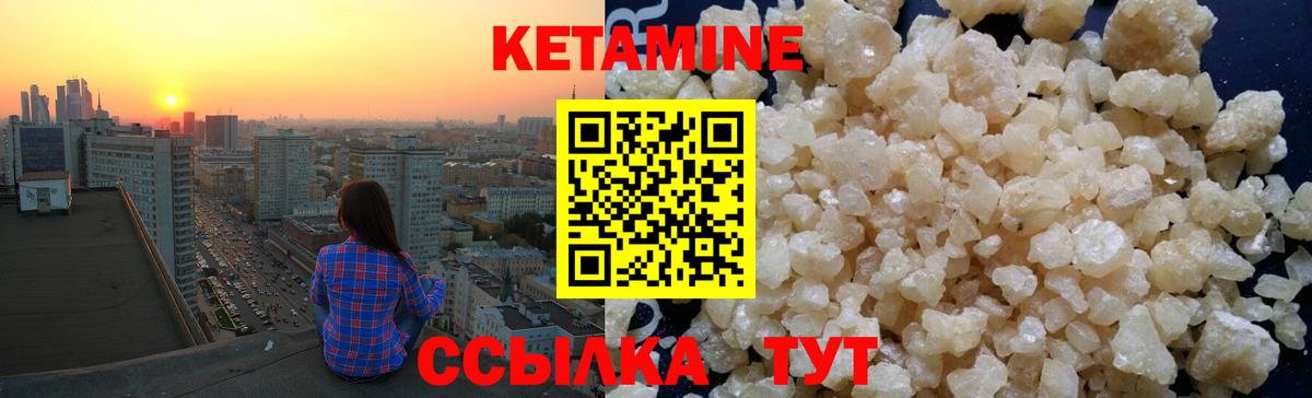 МЕФ  Бошки Шишки  ГАШИШ  Кудрово  Вход с VPN  NBOMe  Мефедрон кристаллы  ТГК 