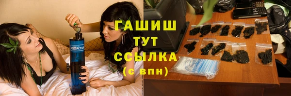 спиды Мегион