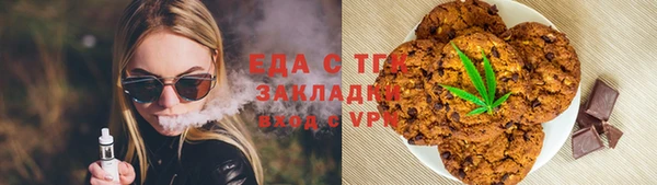 PSILOCYBIN Михайлов