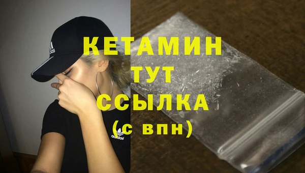 ECSTASY Михайловск