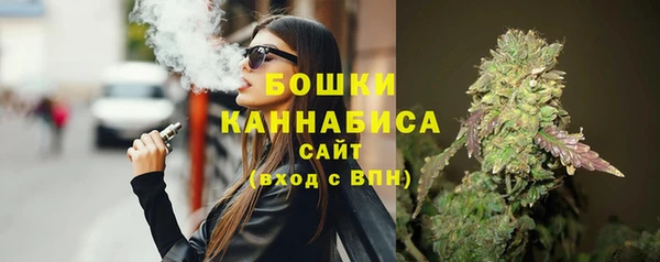 ECSTASY Михайловск