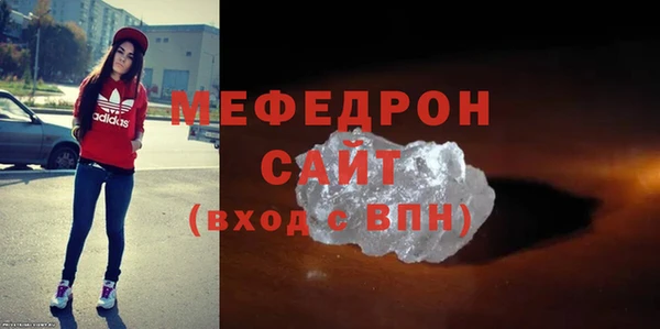 PSILOCYBIN Михайлов