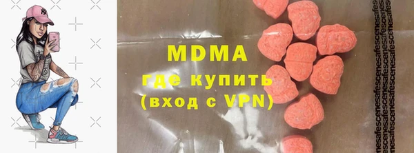 гашишное масло Михайловка