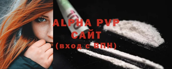 гашишное масло Михайловка