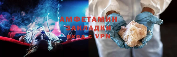 PSILOCYBIN Михайлов