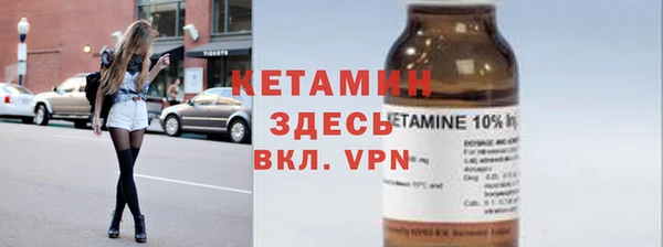 синтетический гашиш Навашино