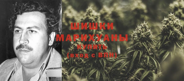 альфа пвп Наволоки
