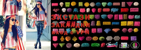 PSILOCYBIN Михайлов