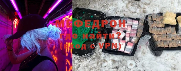 синтетический гашиш Навашино