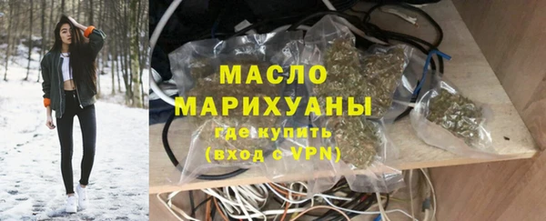 альфа пвп Наволоки