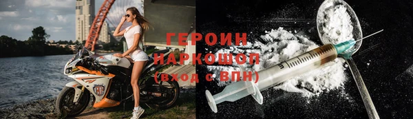 ECSTASY Михайловск