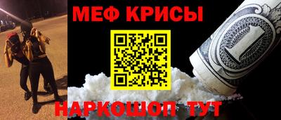 Альфа ПВП Гусь-Хрустальный