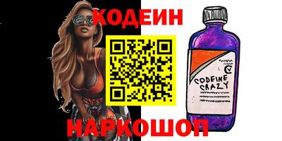 ГАЛЛЮЦИНОГЕННЫЕ ГРИБЫ Гусев