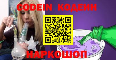 ГАЛЛЮЦИНОГЕННЫЕ ГРИБЫ Гусев