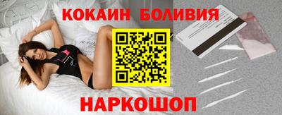 Альфа ПВП Гусь-Хрустальный