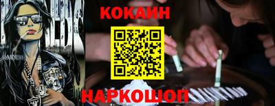 a pvp Абинск