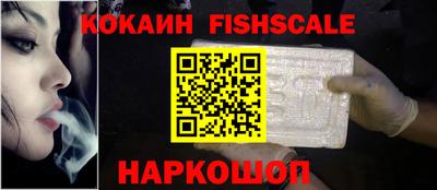 Альфа ПВП Гусь-Хрустальный