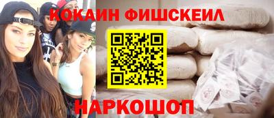Альфа ПВП Гусь-Хрустальный