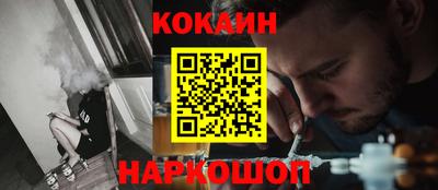 ГАЛЛЮЦИНОГЕННЫЕ ГРИБЫ Гусев