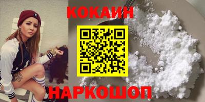 альфа пвп VHQ Азнакаево