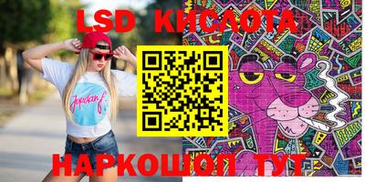 метадон Гусиноозёрск