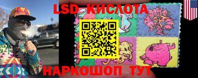 скорость mdpv Малгобек