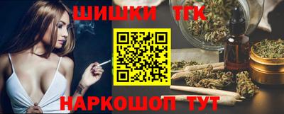 метадон Гусиноозёрск