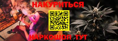 ГАЛЛЮЦИНОГЕННЫЕ ГРИБЫ Гусев