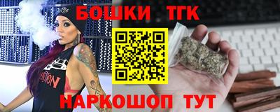 ГАЛЛЮЦИНОГЕННЫЕ ГРИБЫ Гусев