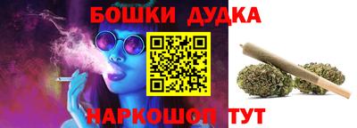 ГАЛЛЮЦИНОГЕННЫЕ ГРИБЫ Гусев