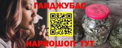 Альфа ПВП Гусь-Хрустальный