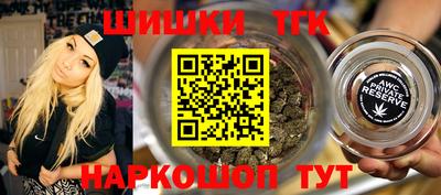 ГАЛЛЮЦИНОГЕННЫЕ ГРИБЫ Гусев