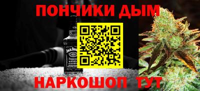 метадон Гусиноозёрск