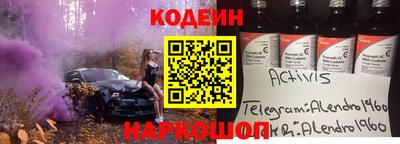 ГАЛЛЮЦИНОГЕННЫЕ ГРИБЫ Гусев