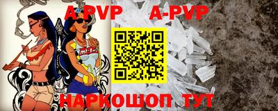 метадон Гусиноозёрск