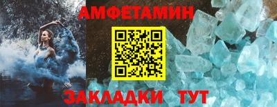 метадон Гусиноозёрск