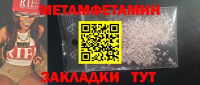ГАЛЛЮЦИНОГЕННЫЕ ГРИБЫ Гусев