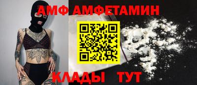 ГАЛЛЮЦИНОГЕННЫЕ ГРИБЫ Гусев