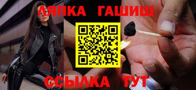 ГАЛЛЮЦИНОГЕННЫЕ ГРИБЫ Гусев