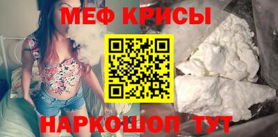 метадон Гусиноозёрск