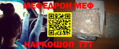 ГАЛЛЮЦИНОГЕННЫЕ ГРИБЫ Гусев