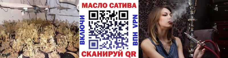 где продают наркотики  Кудрово  ТГК вейп 