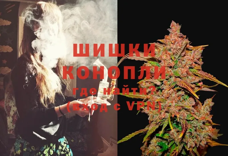 даркнет сайт  Кудрово  МАРИХУАНА LSD WEED 